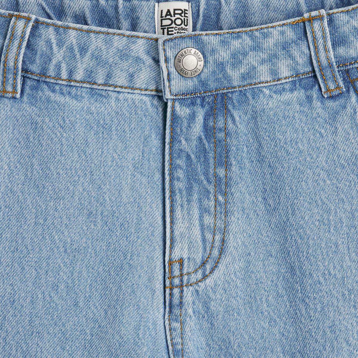 La Redoute Collections Worker-Jeans