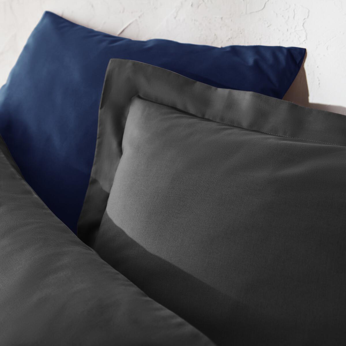 La Redoute Intérieurs Duvetbezug Scenario