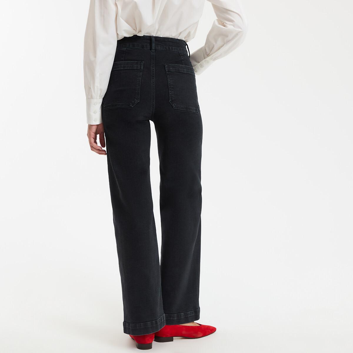 La Redoute Collections High-Waist Loose Fit Jeans