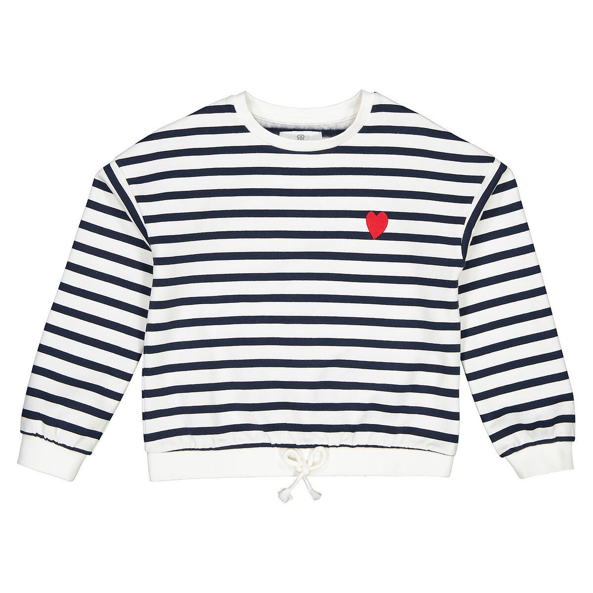 La Redoute Collections Gestreiftes Sweatshirt mit rundem Ausschnitt