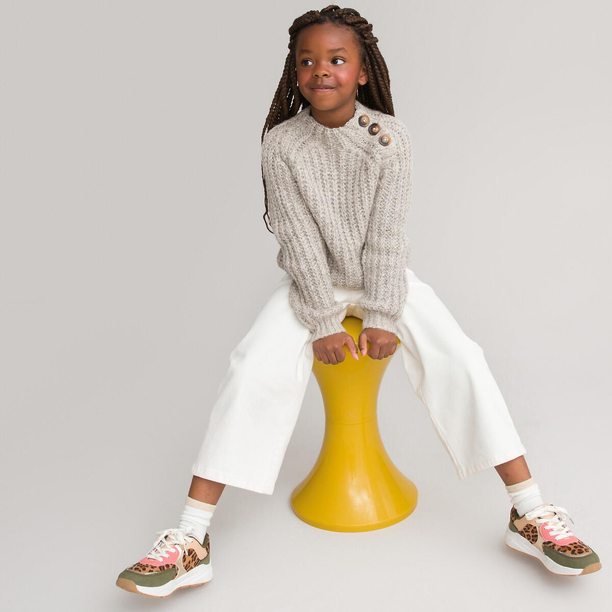 La Redoute Collections Stehkragen-Pullover