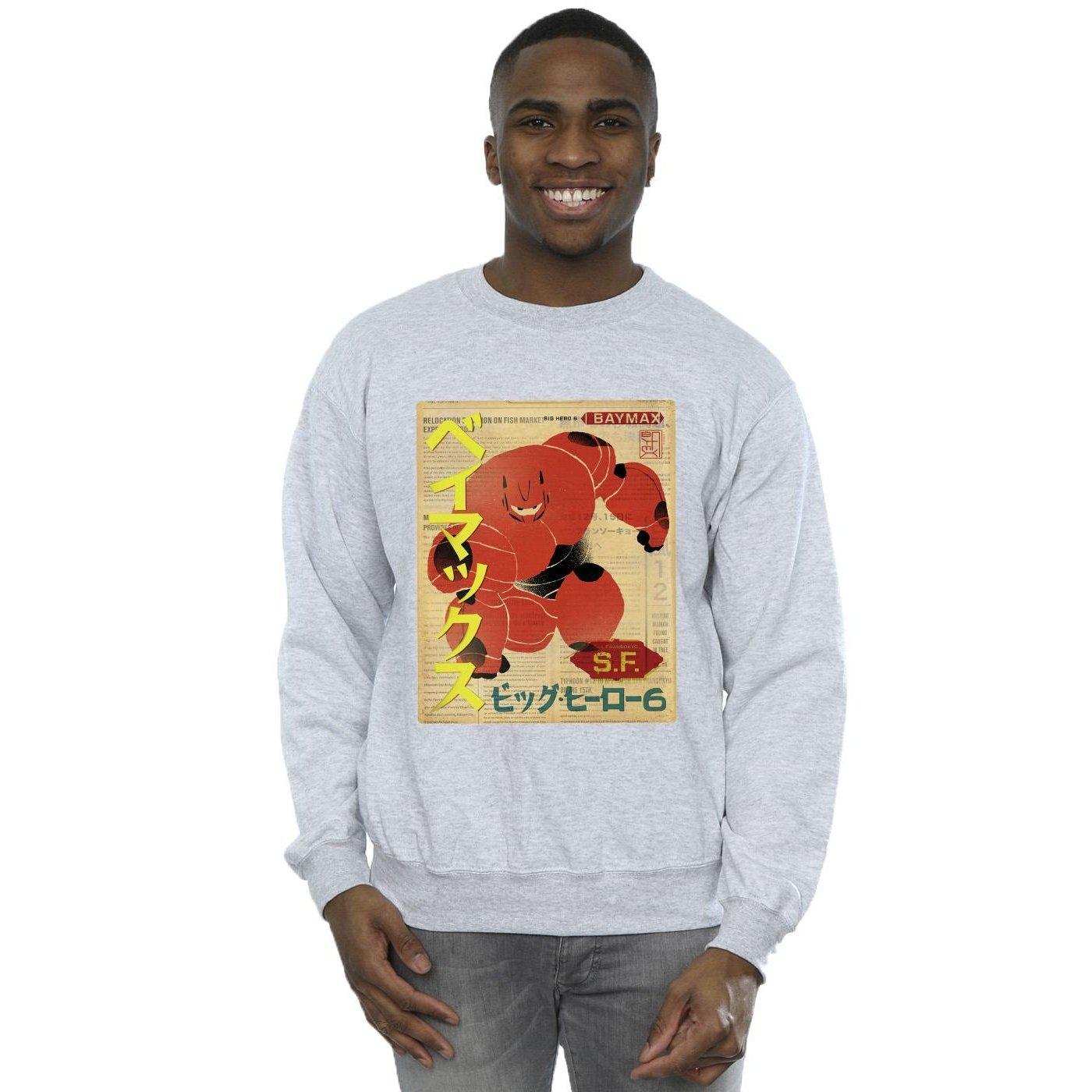 Disney Big Hero 6 Sweatshirt