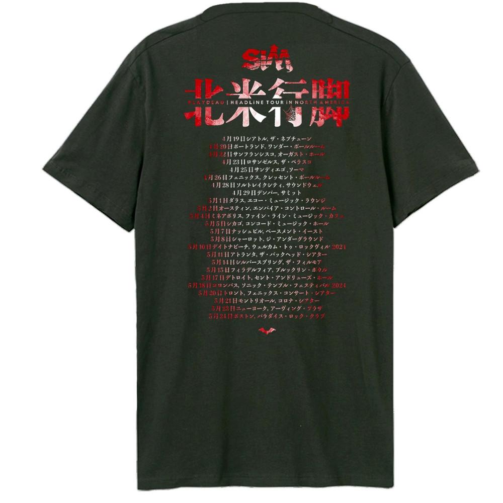 Amplified Samuria Mask T-Shirt