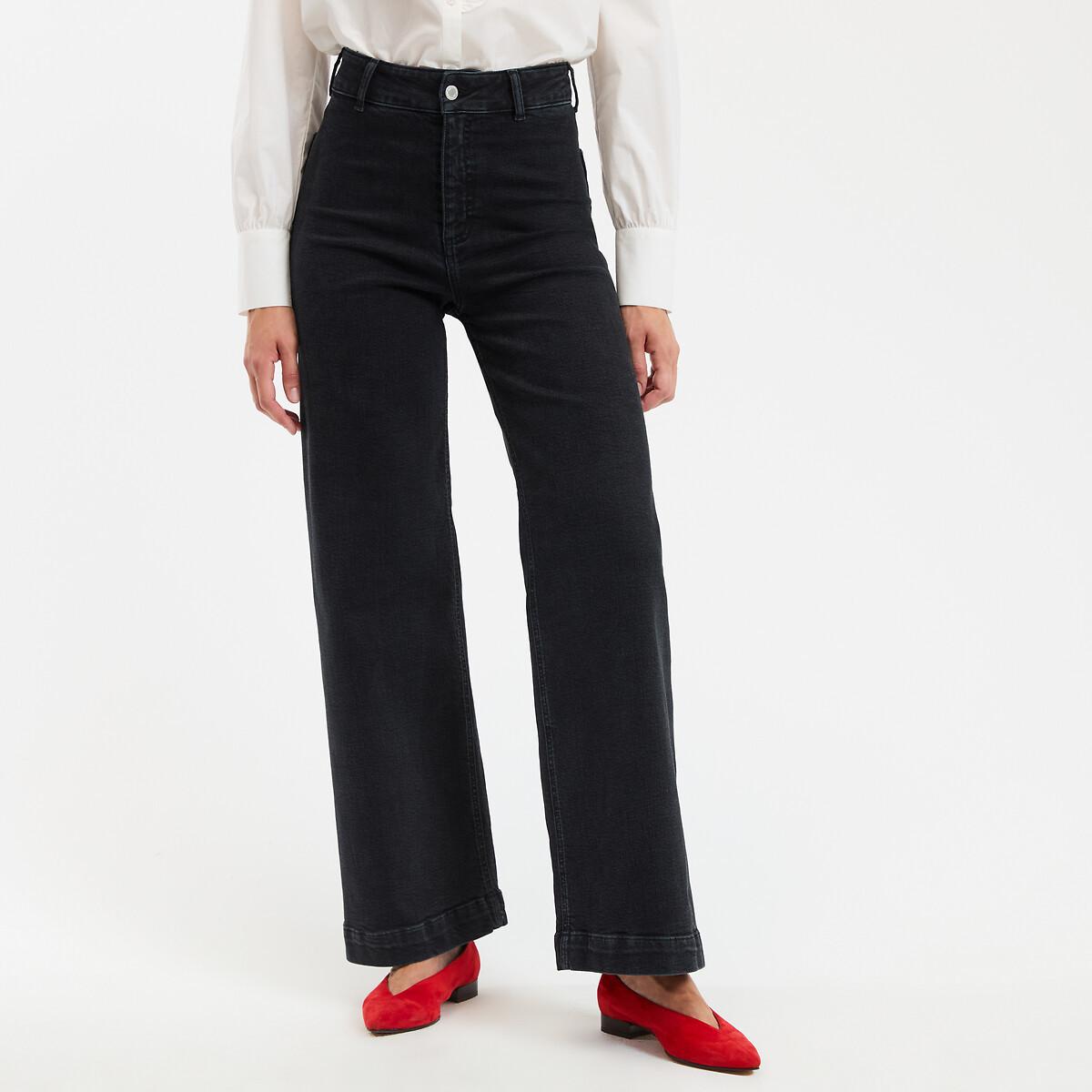 La Redoute Collections High-Waist Loose Fit Jeans