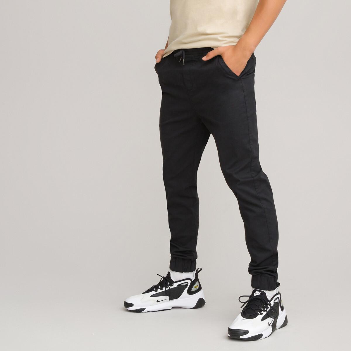 La Redoute Collections Joggpants