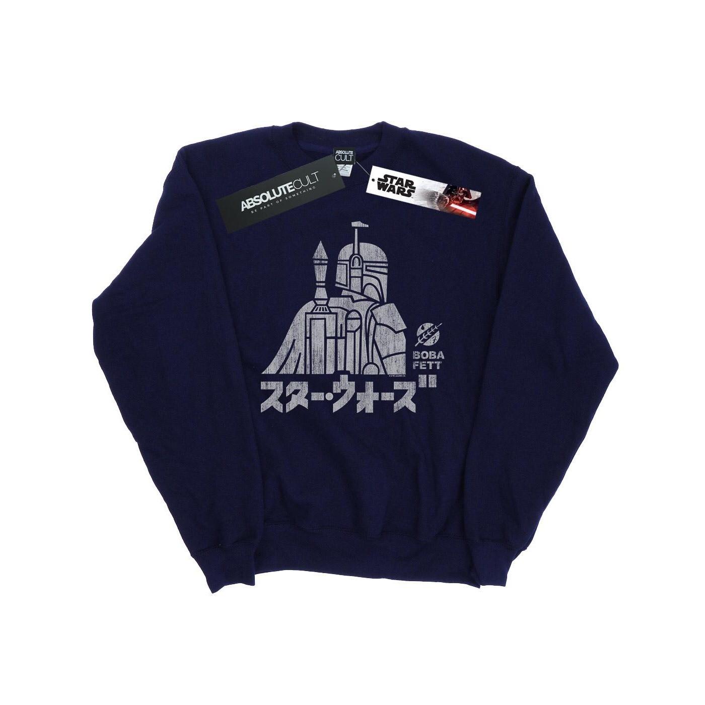 STAR WARS Sweatshirt
