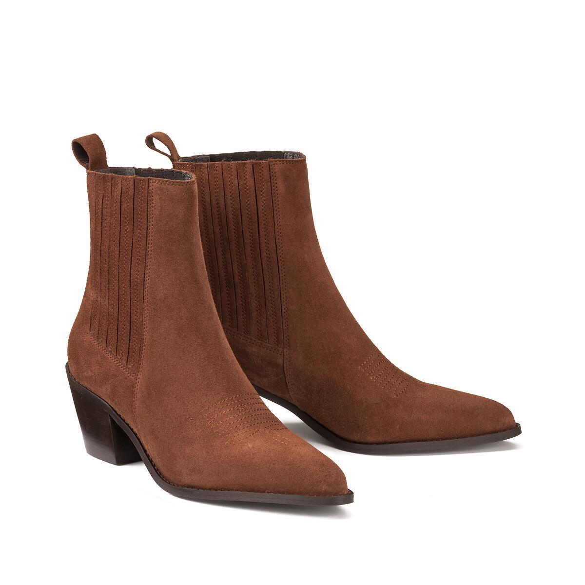 La Redoute Collections Signature-Boots aus Veloursleder