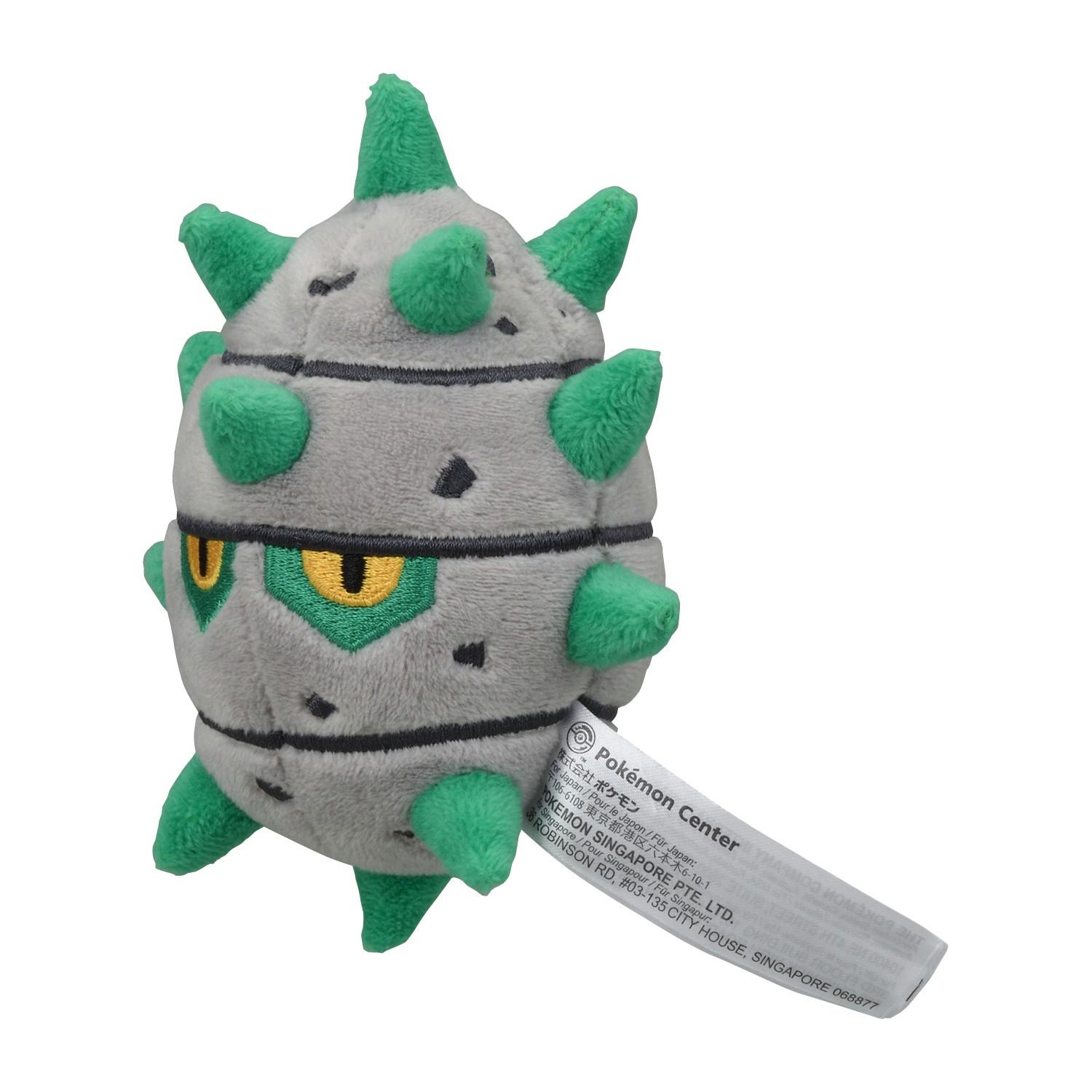 Pokémon Ferroseed Sitting Cuties Plush