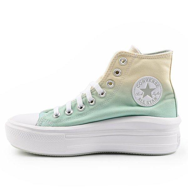 CONVERSE CTAS MOVE HI CANVAS PLATFORM-40
