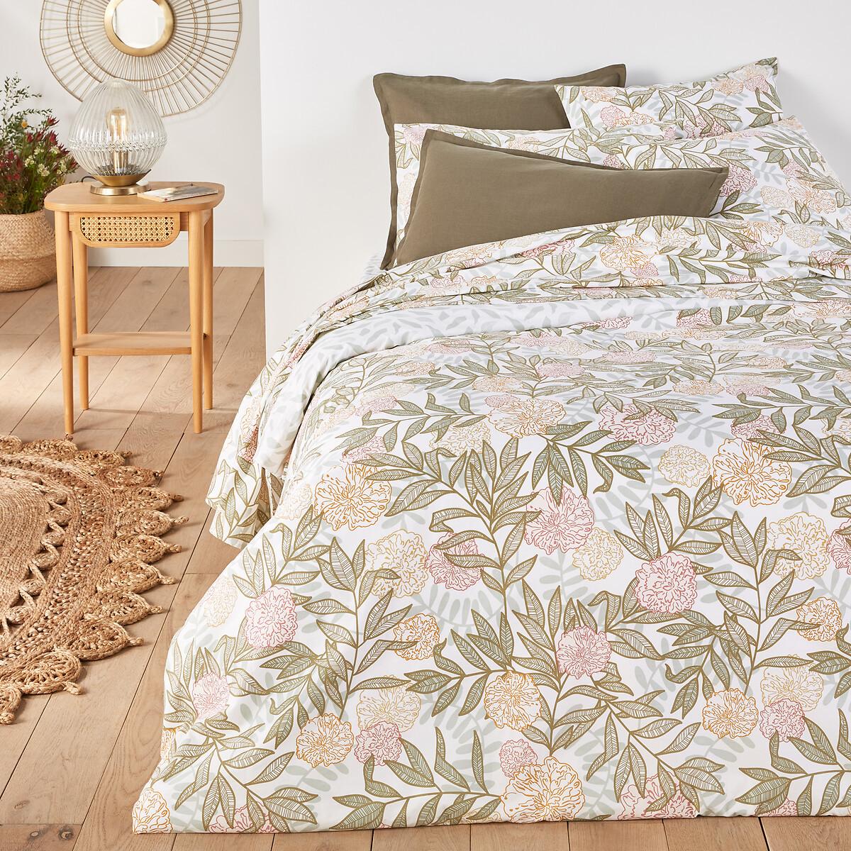 La Redoute Intérieurs Kissenbezug Dolce