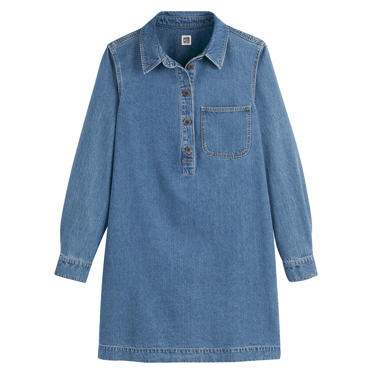 La Redoute Collections Signature ALBANE Kurzes Jeanskleid