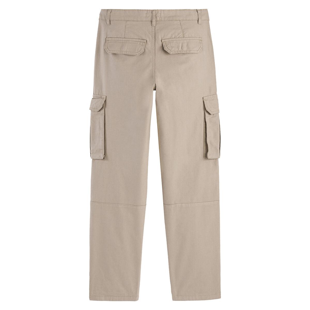 La Redoute Collections Cargohose