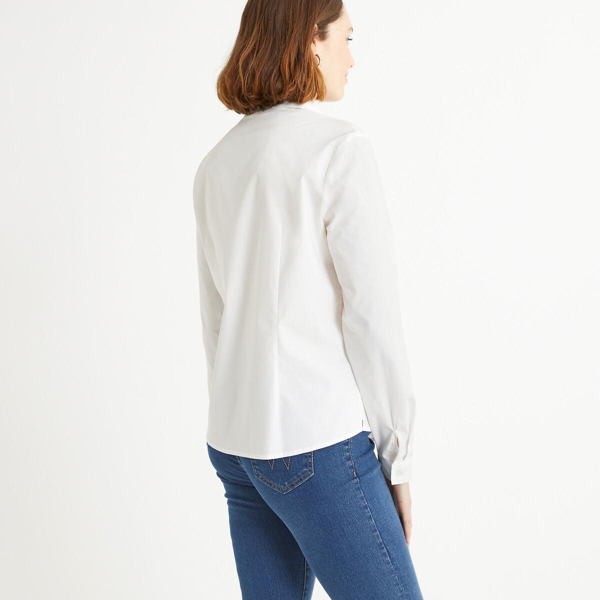 La Redoute Collections Langarm Taillierte Hemdbluse