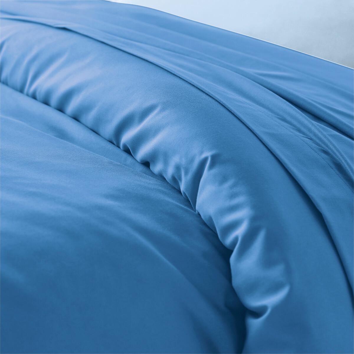 La Redoute Intérieurs Duvetbezug Scenario