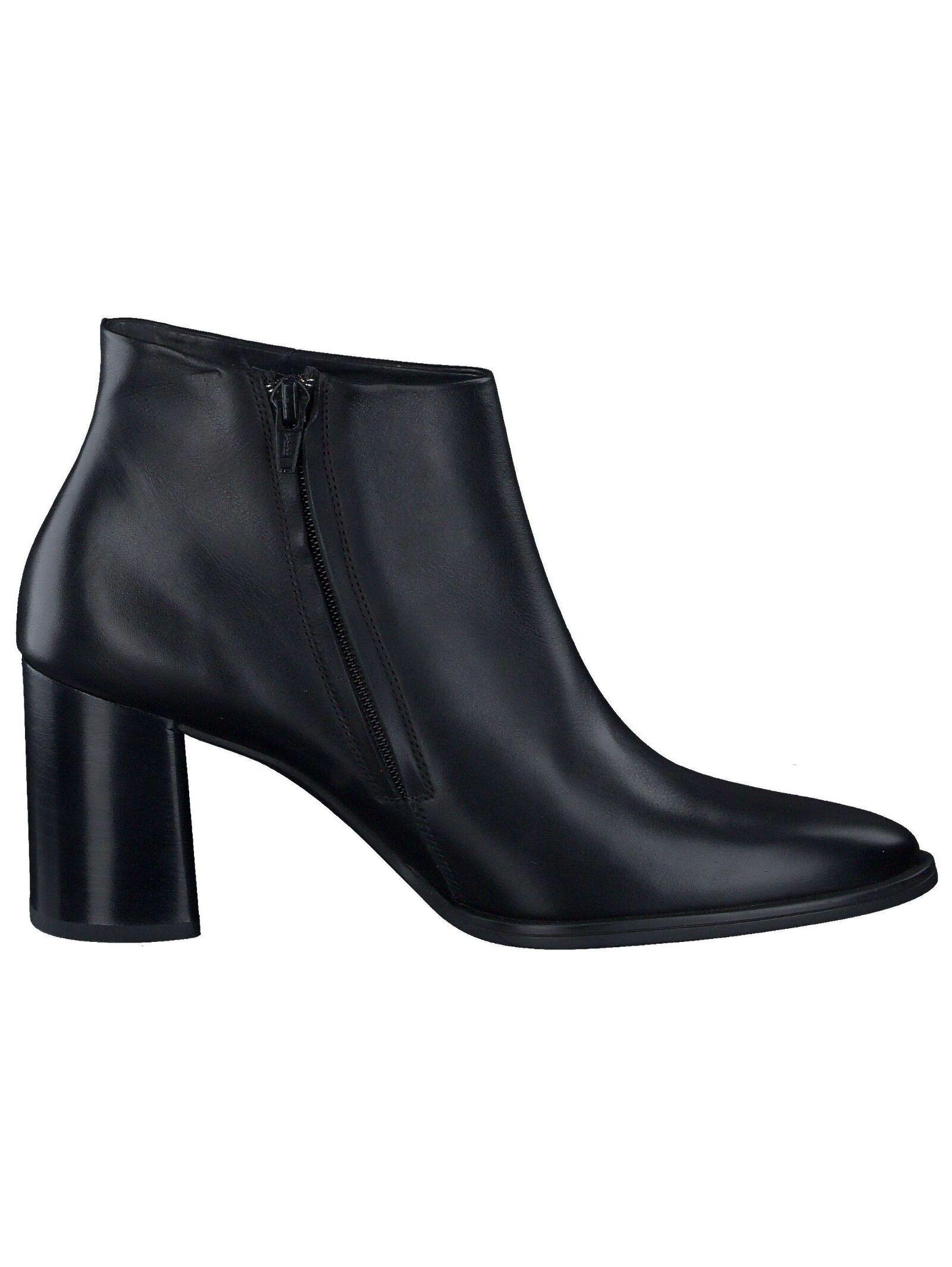 Paul Green Stiefelette 8149