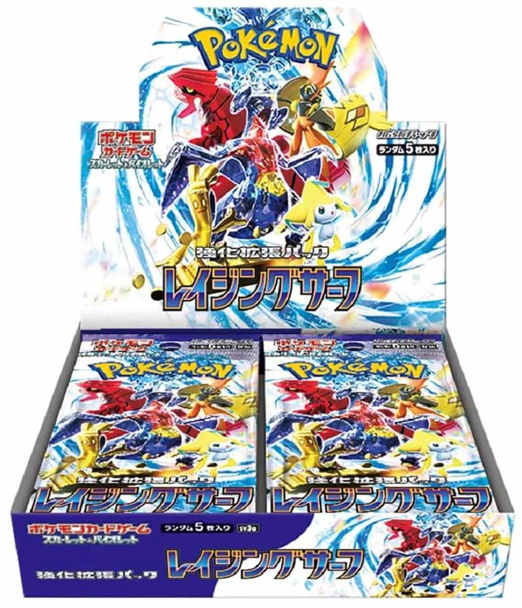 Pokémon Scarlet & Violet Raging Surf (sv3a) Booster Display - JPN