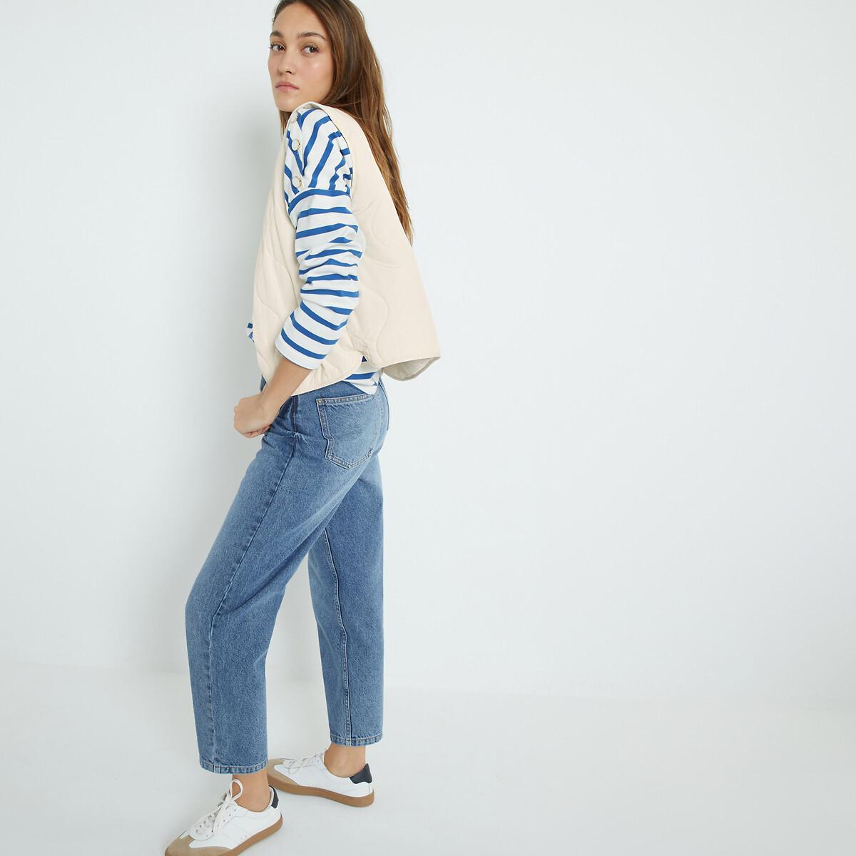 La Redoute Collections Steppgilet mit Druckknöpfen