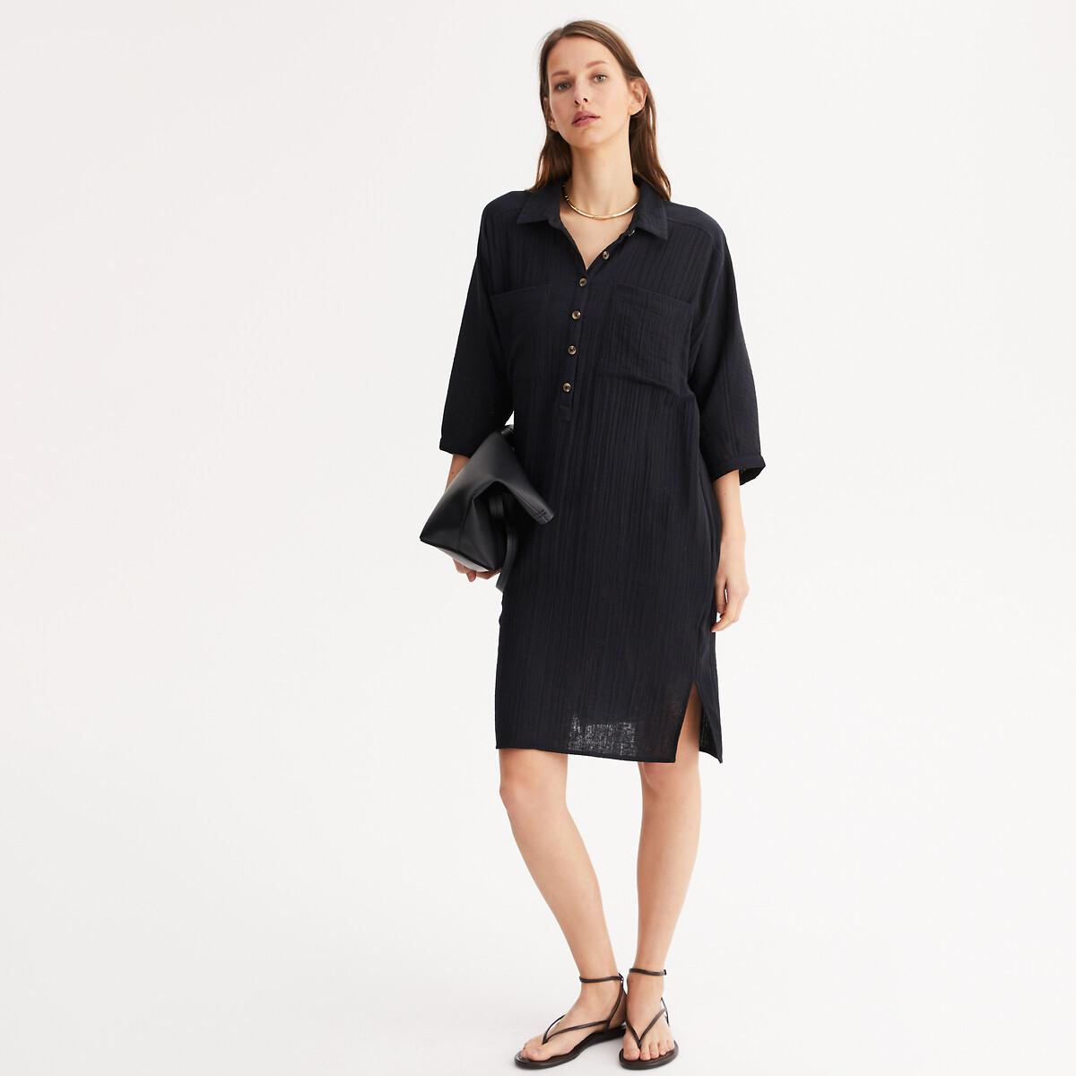 La Redoute Collections Knielanges Kleid aus reiner Baumwolle