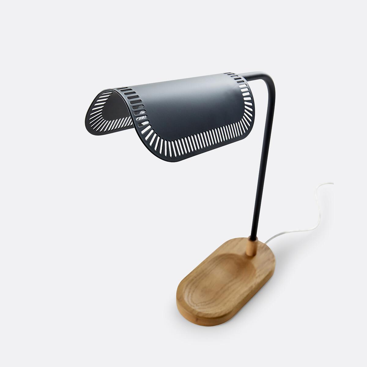 La Redoute Intérieurs Tischlampe Opia