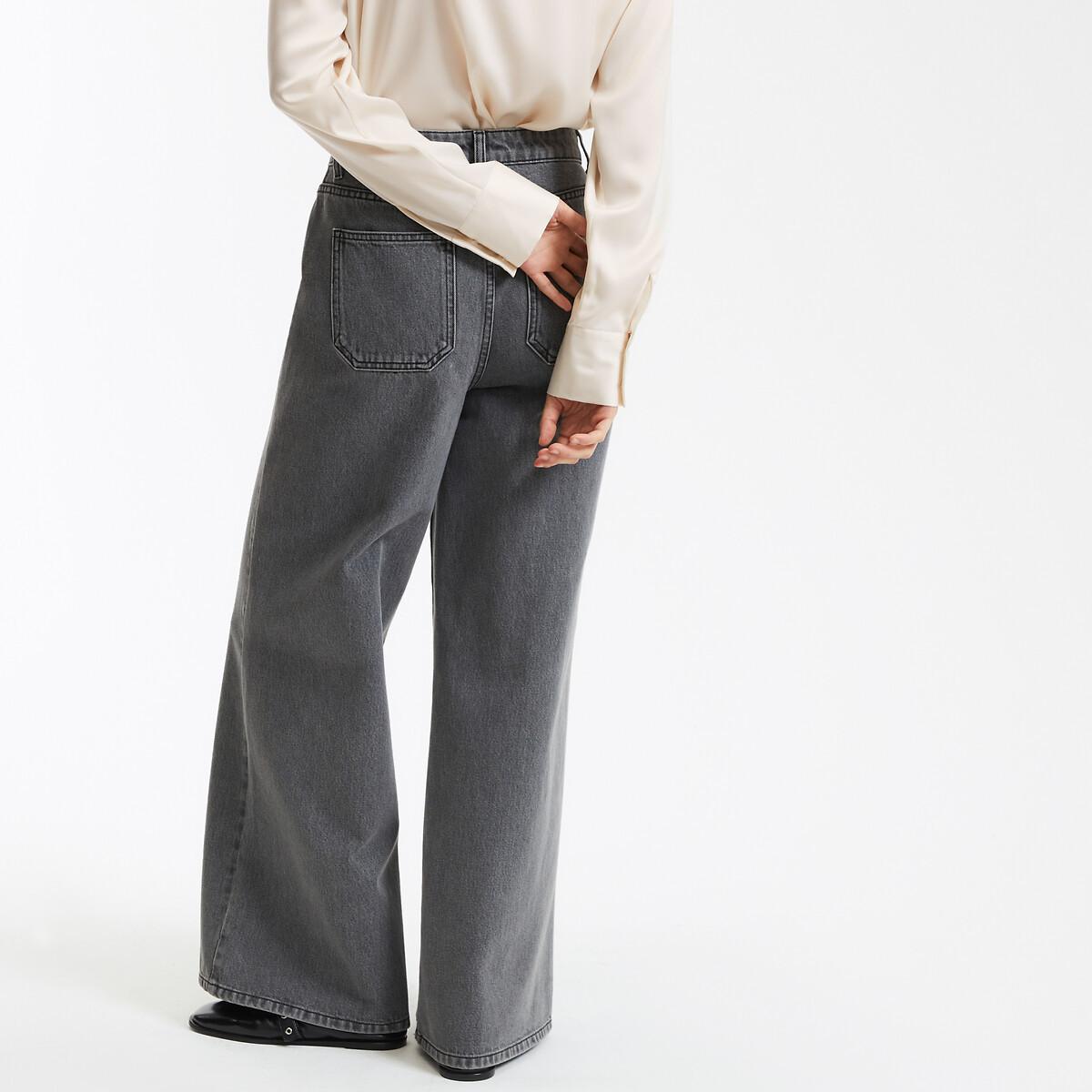 La Redoute Collections Extraweite High-Waist-Jeans