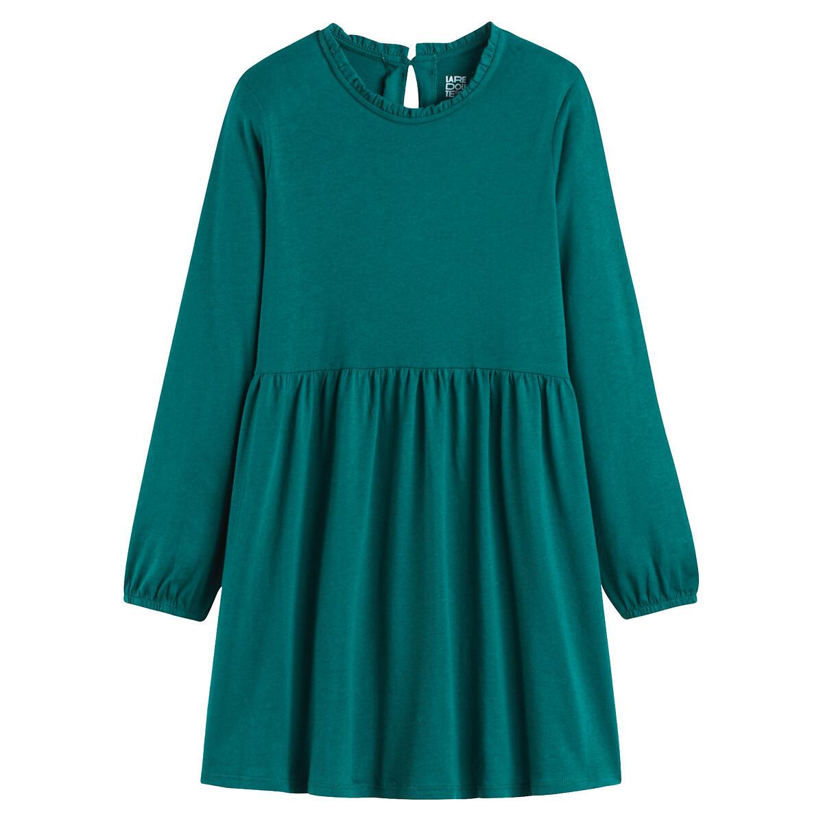 La Redoute Collections Langärmeliges Jersey-Kleid