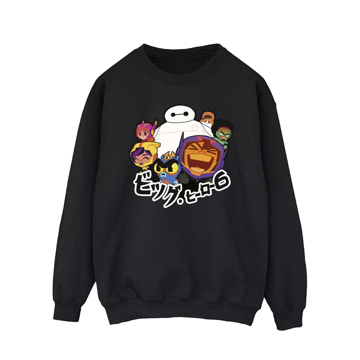 Disney Big Hero 6 Sweatshirt
