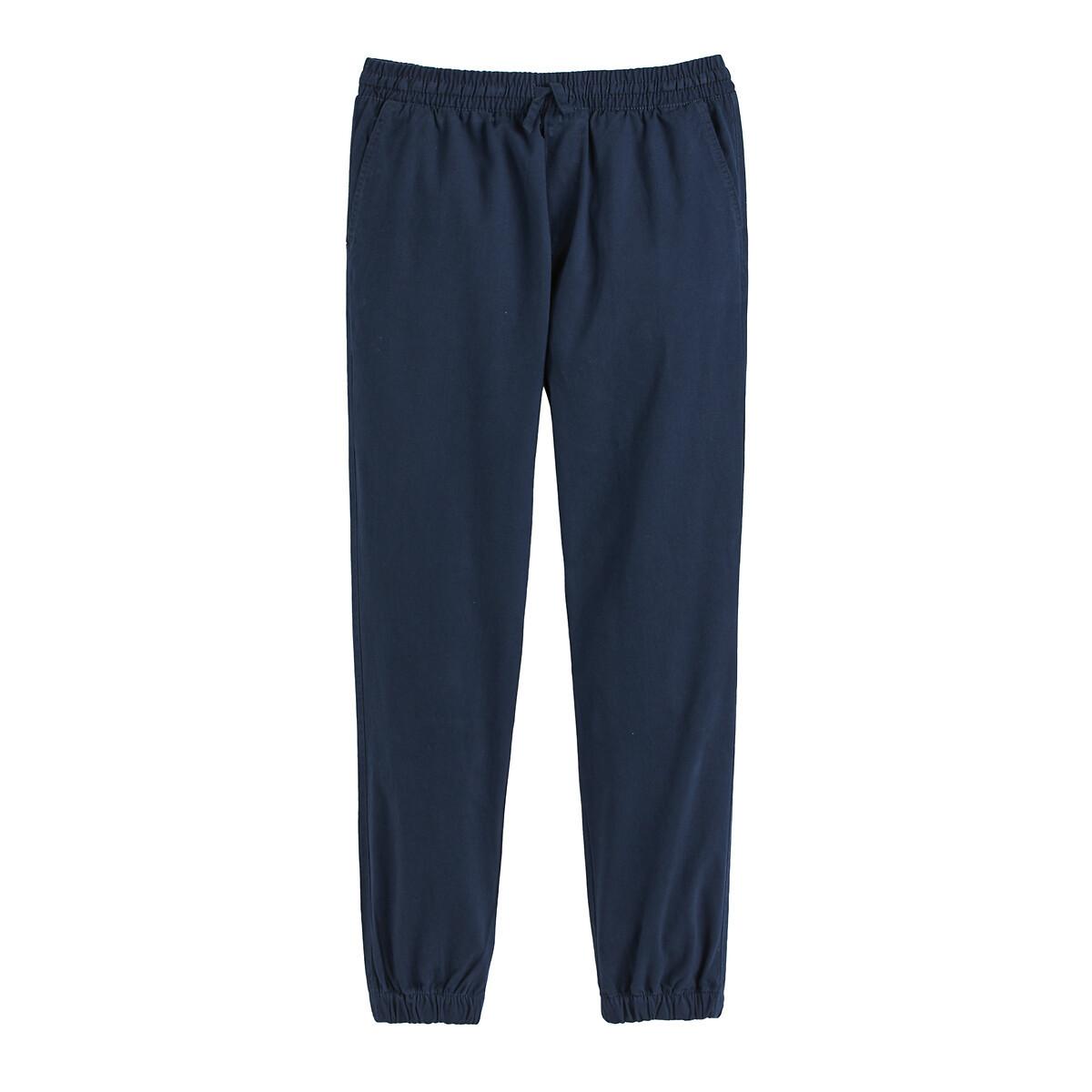 La Redoute Collections Joggpants