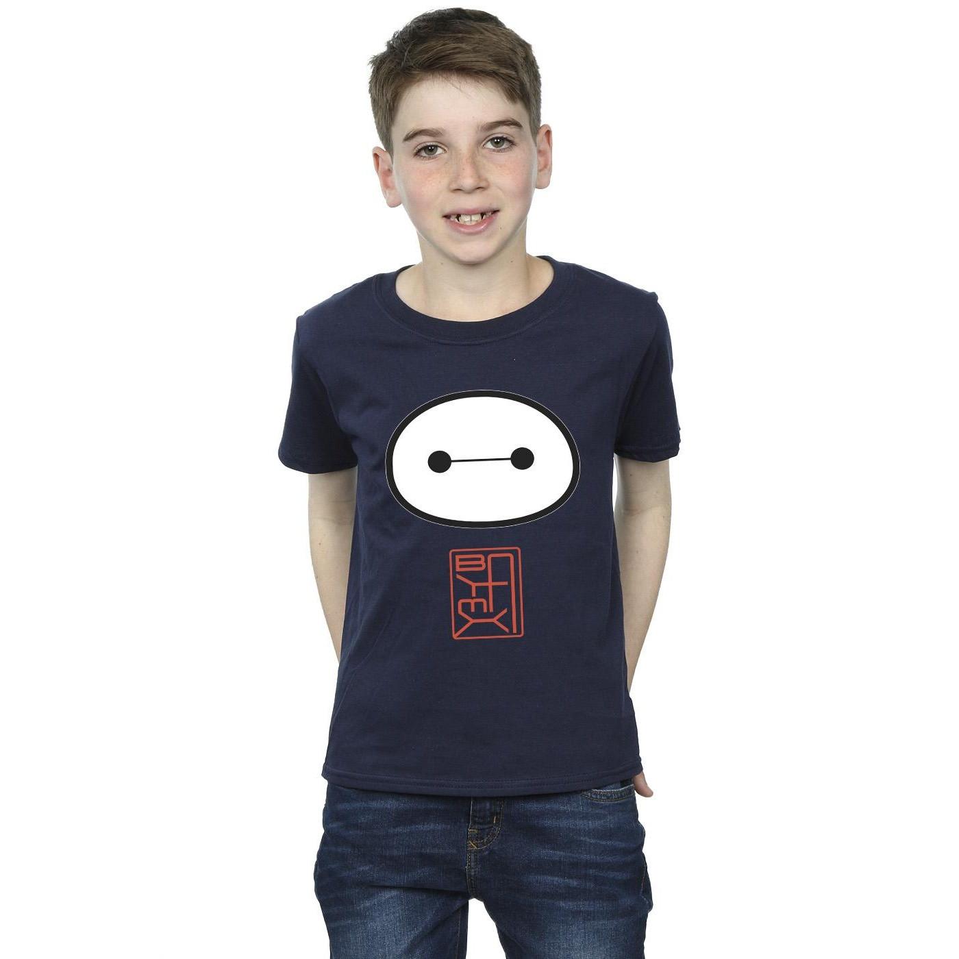 Disney Big Hero 6 TShirt