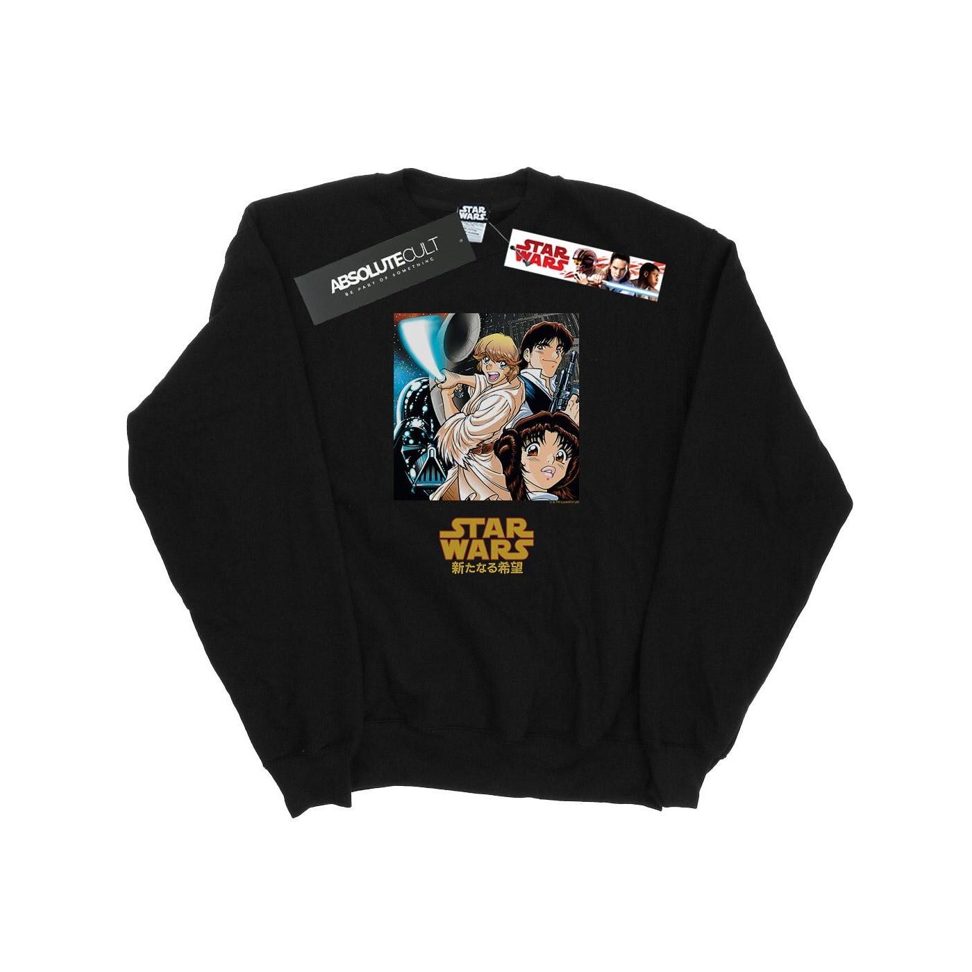 STAR WARS Sweatshirt