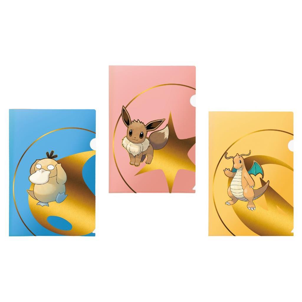 Pokémon UP - 3 Pack Tournament Folio (Series 2) for