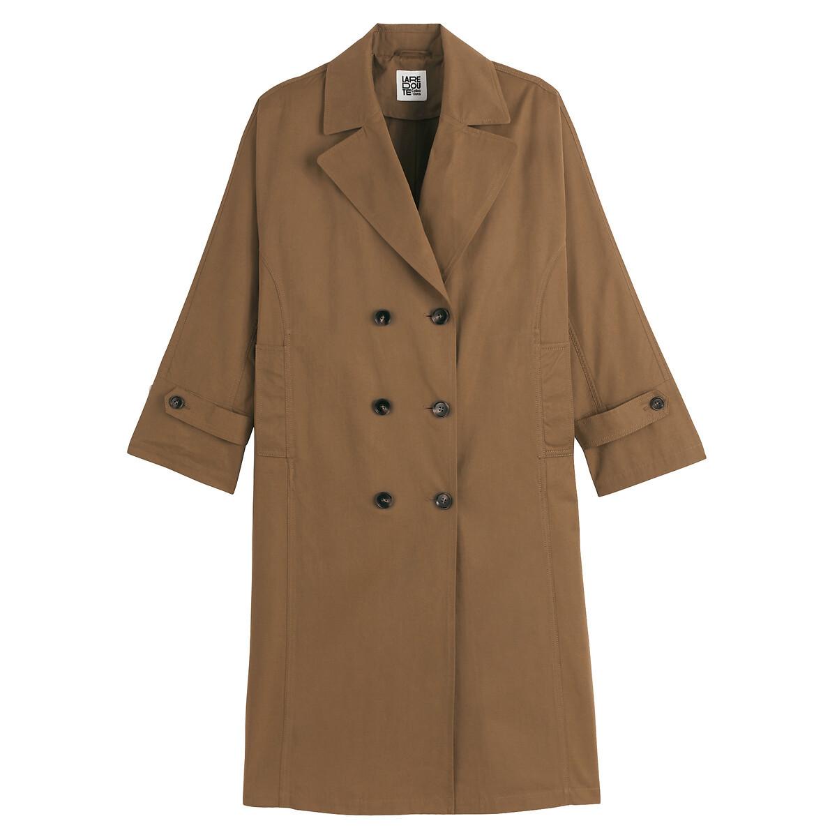 La Redoute Collections Langer Oversize-Trenchcoat