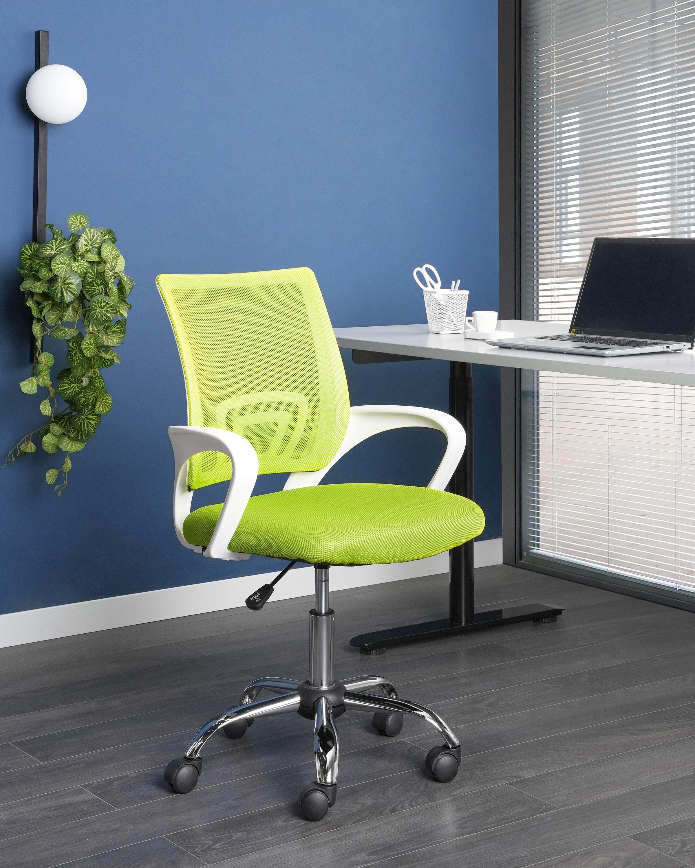 Beliani Bürostuhl aus Polyester Minimalistisch SOLID
