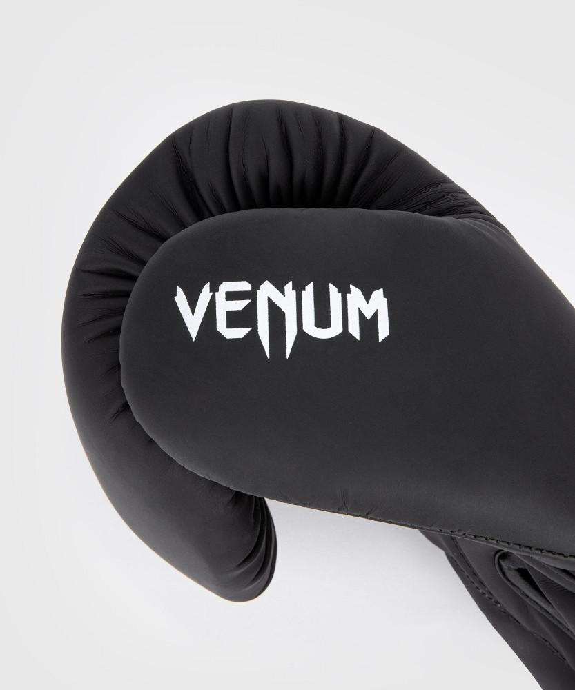 VENUM Boxhandschuhe Contender 1.5 XT