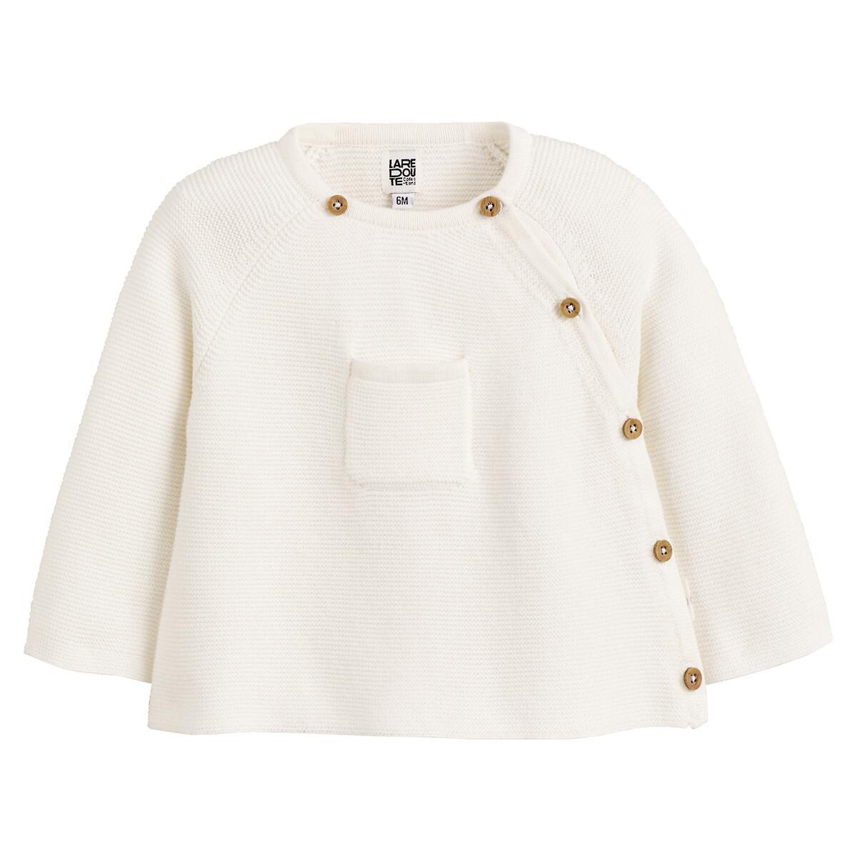 La Redoute Collections Jacke