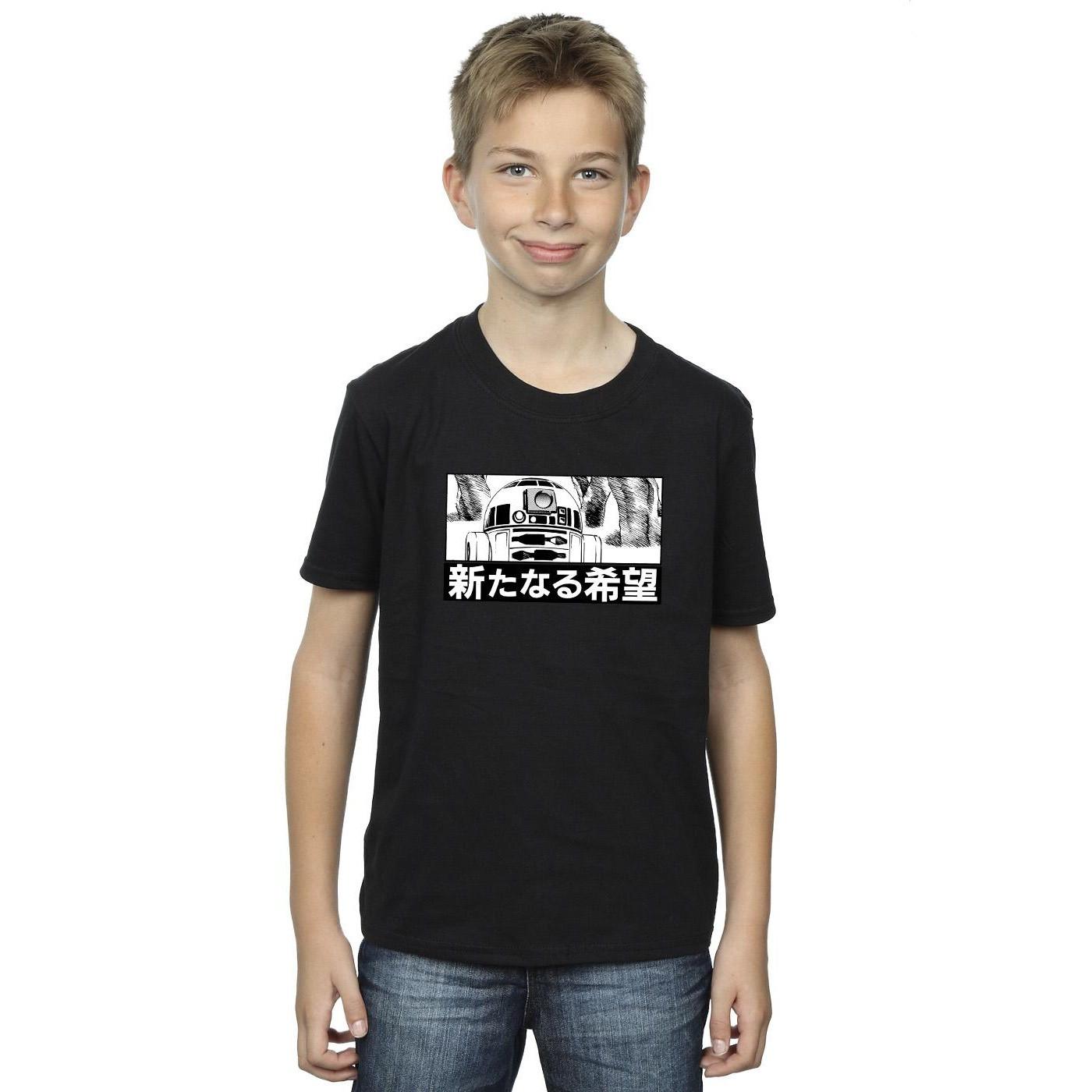 STAR WARS TShirt