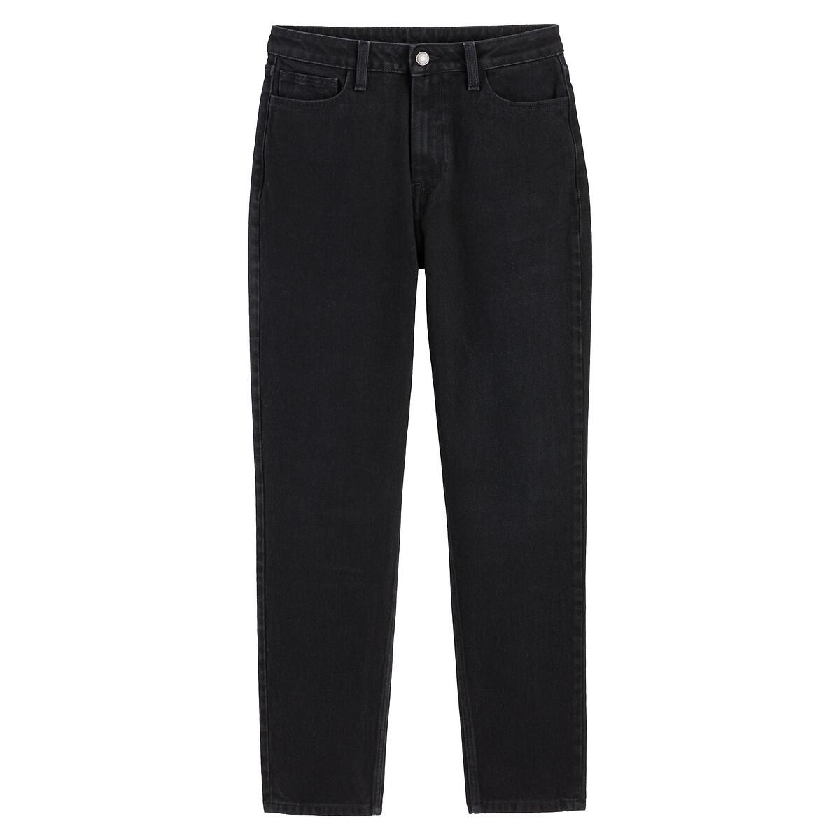 La Redoute Collections Boyfit Jeans mit hohem Bund