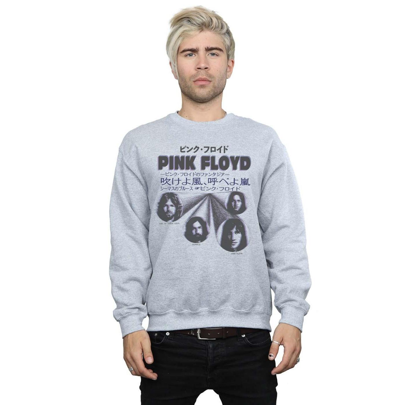Pink Floyd Sweatshirt