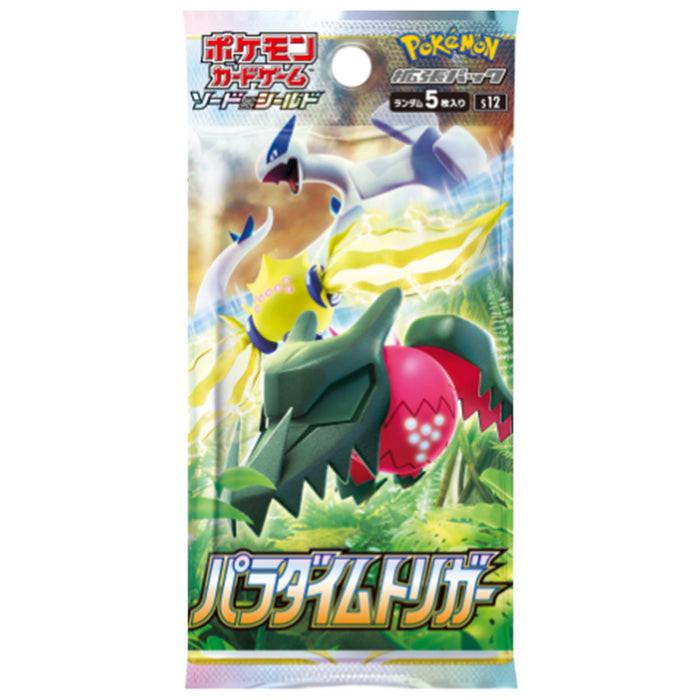 Pokémon Sword & Shield Paradigm Trigger (s12) Booster Display - JPN