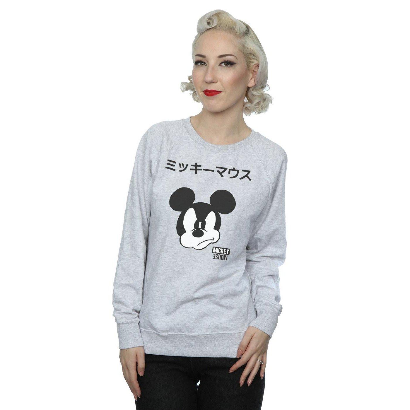 Disney Sweatshirt