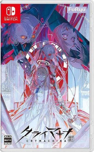 Koch Media Crymachina