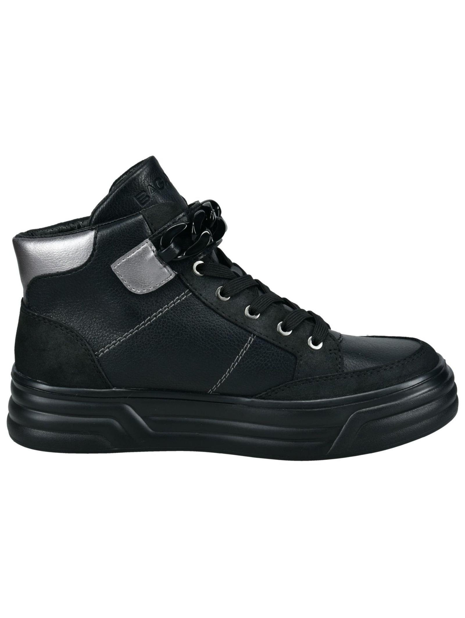 Bagatt Sneaker