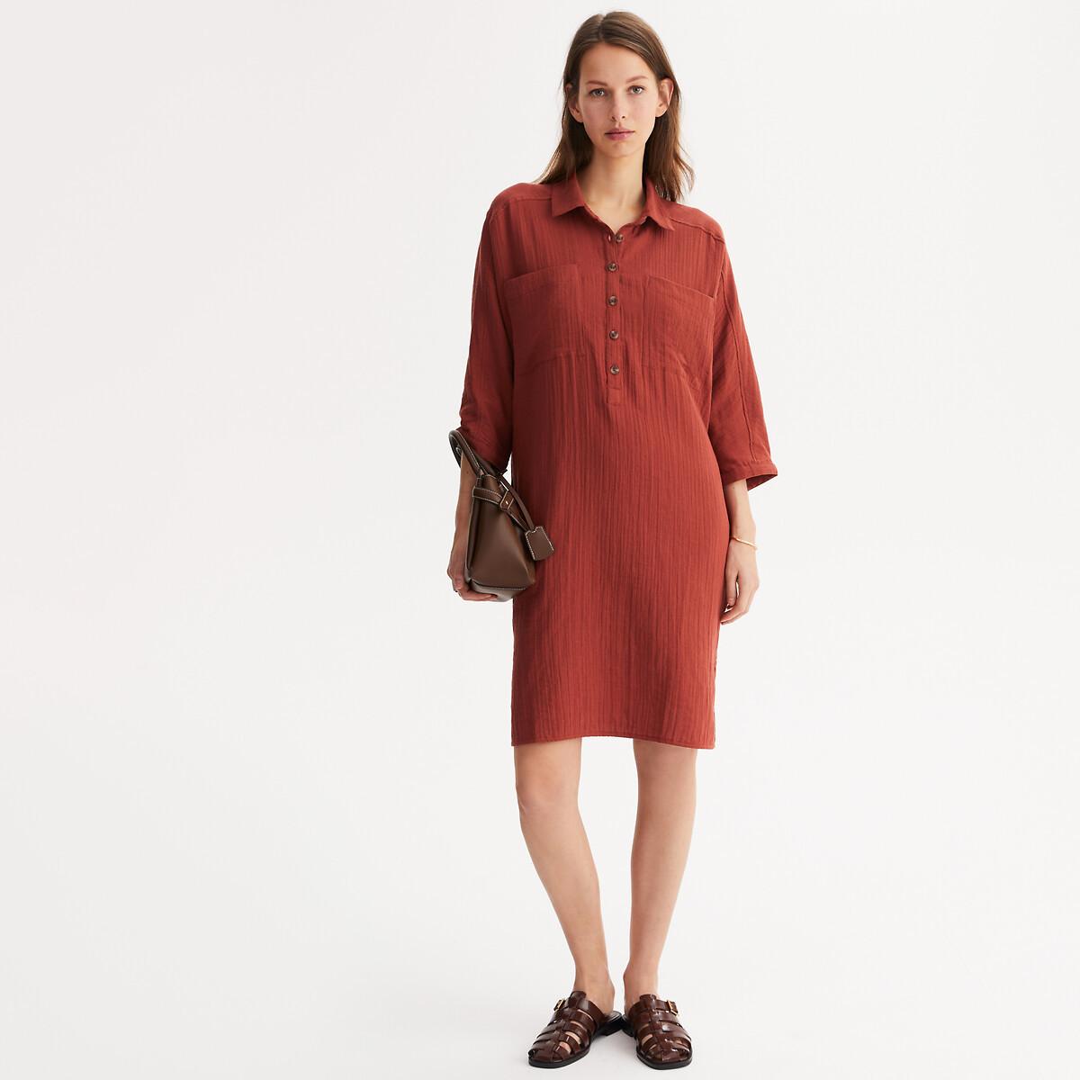 La Redoute Collections Knielanges Kleid aus reiner Baumwolle