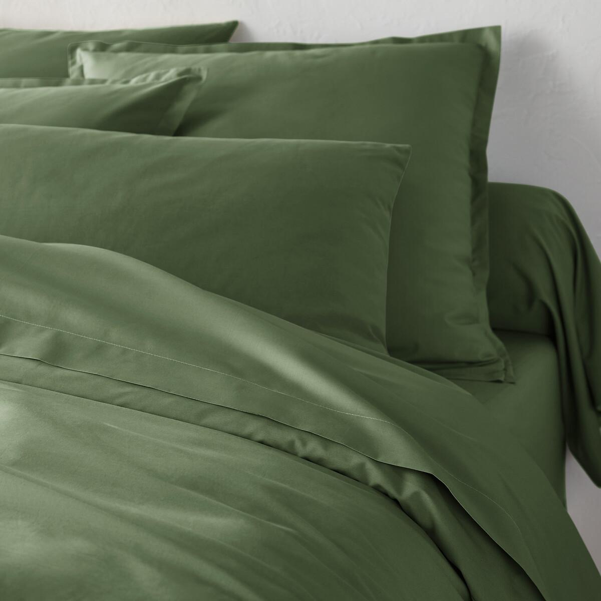 La Redoute Intérieurs Duvetbezug Scenario