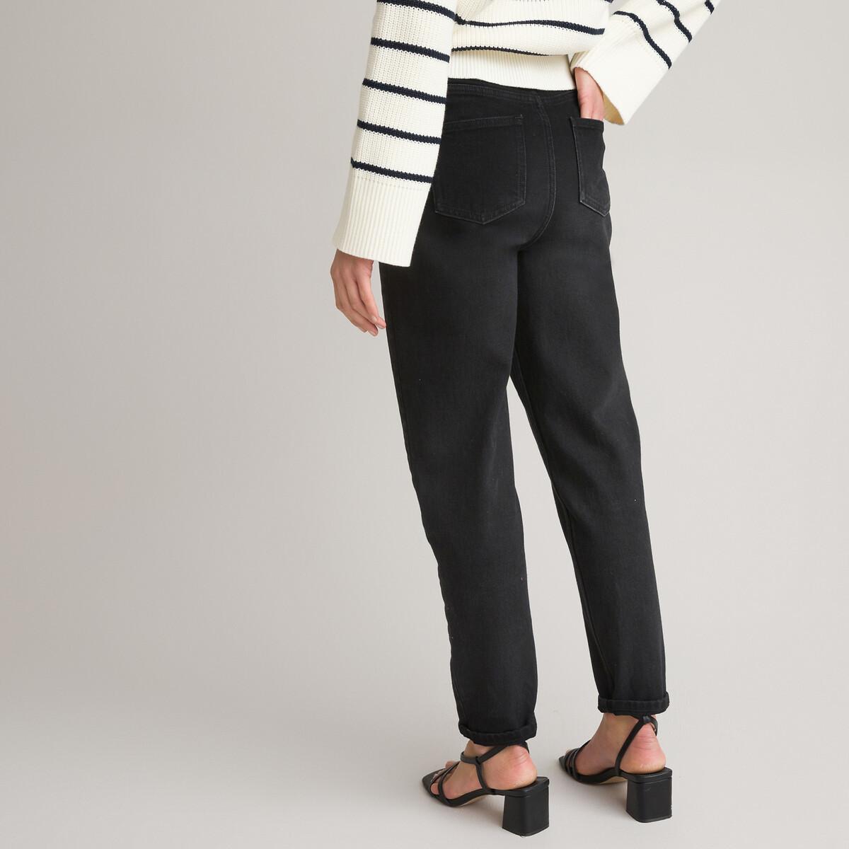 La Redoute Collections Boyfit Jeans mit hohem Bund