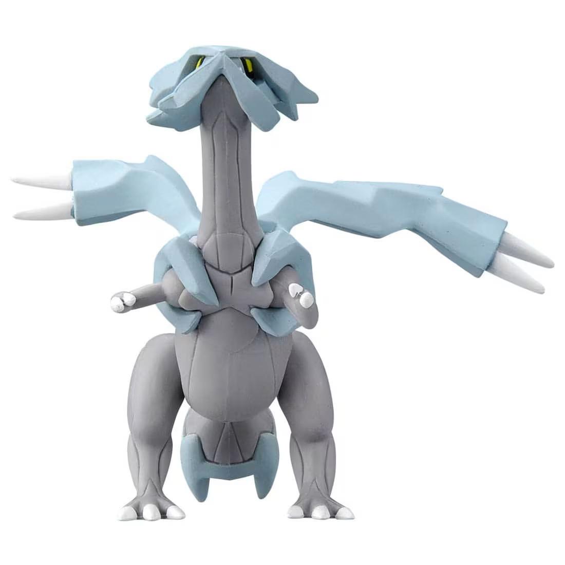 Takara Tomy Kyurem Takara Tomy Monster Collection Figure MS-24