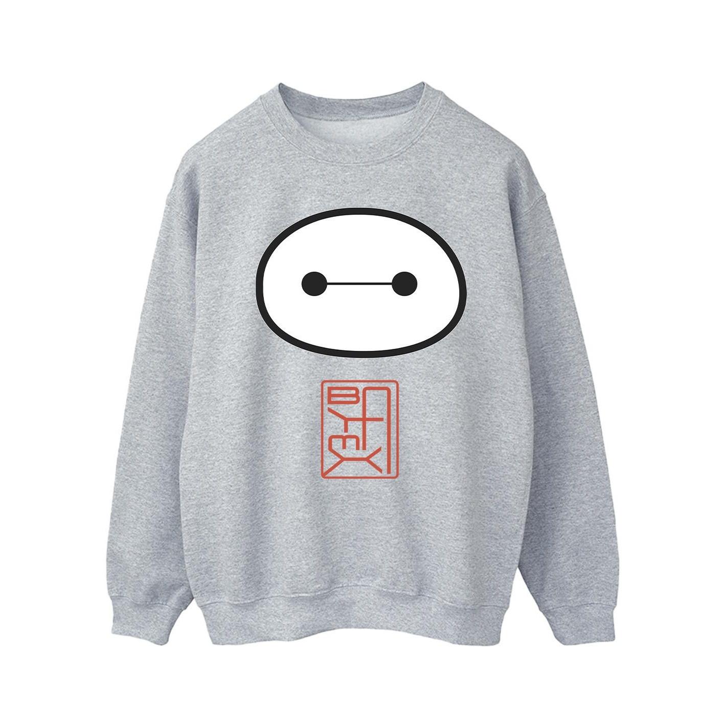 Disney Big Hero 6 Sweatshirt