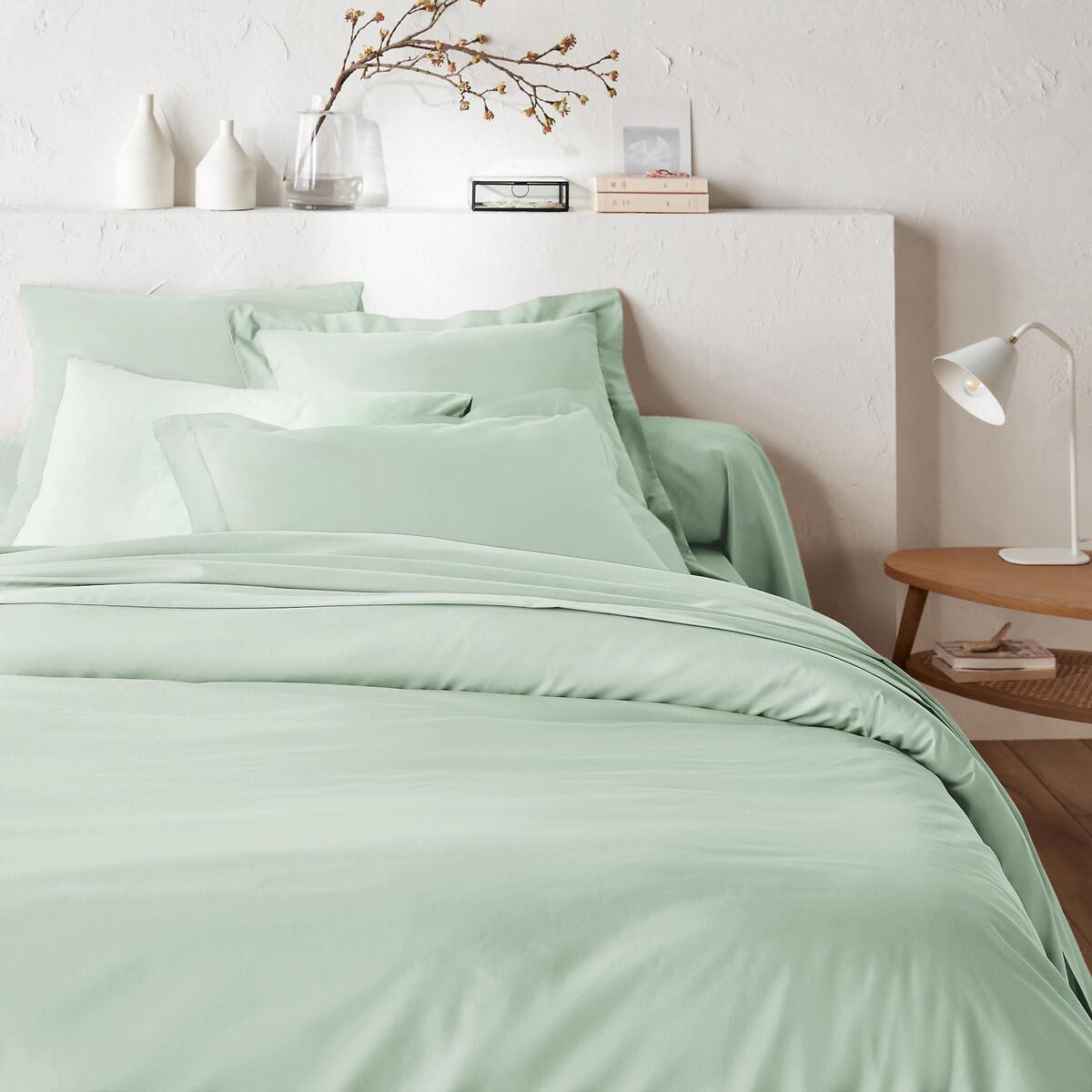 La Redoute Intérieurs Duvetbezug Scenario