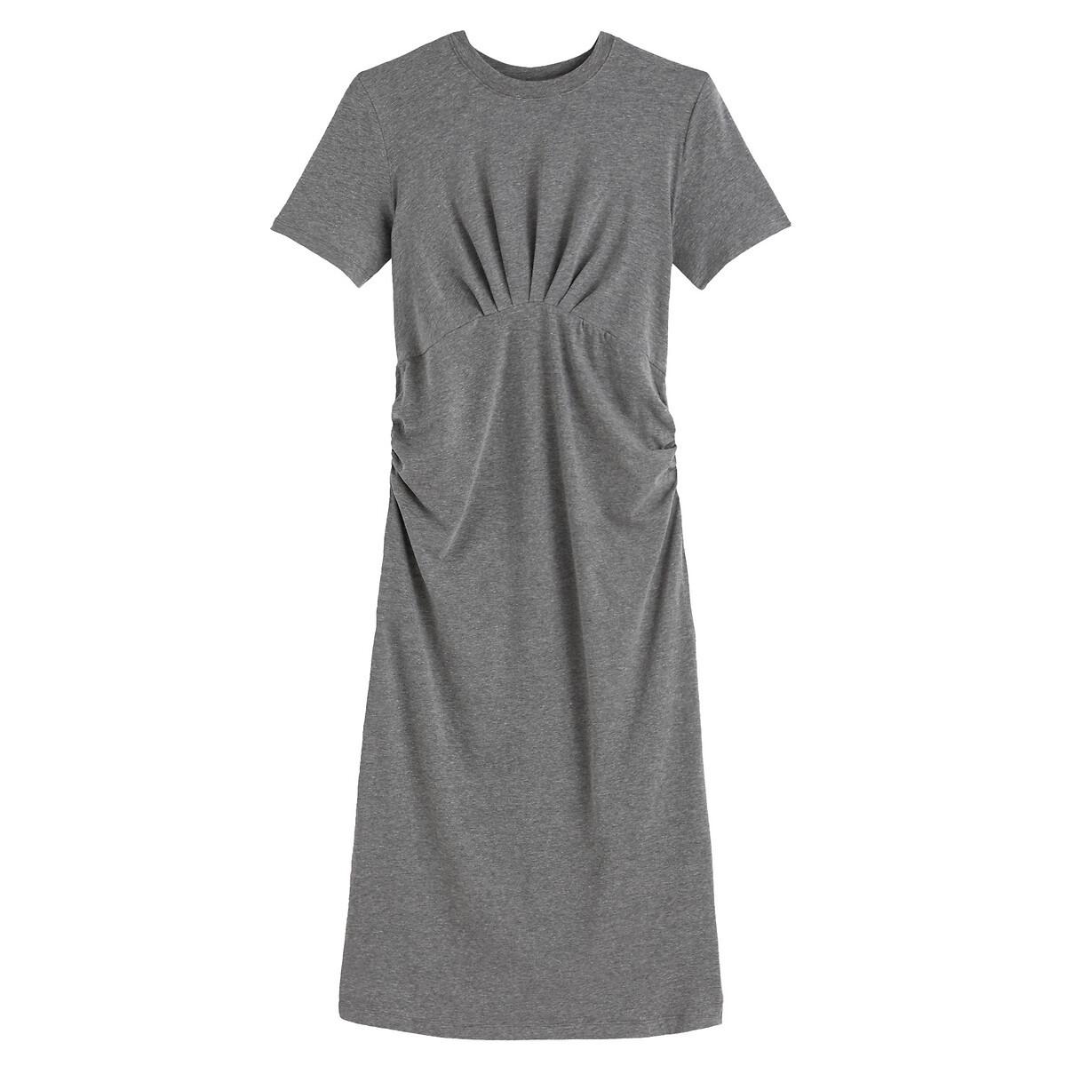 La Redoute Collections Umstandskleid gerade Schnittform kurze Ärmel