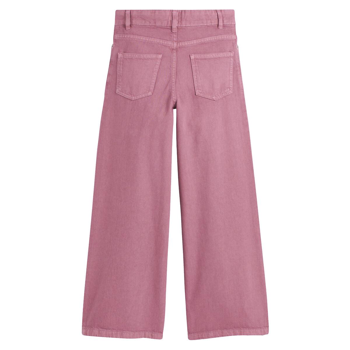 La Redoute Collections Weite Hose