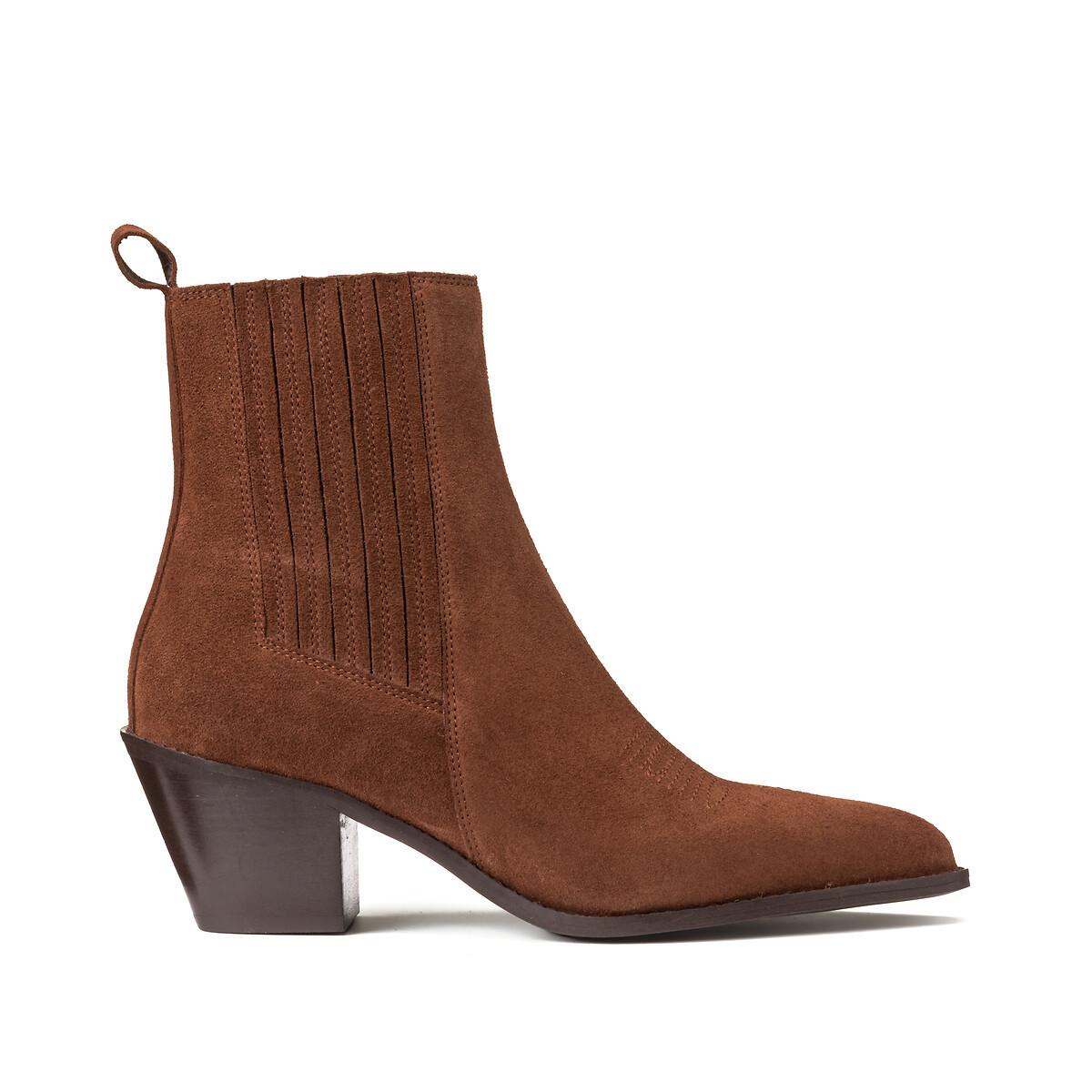 La Redoute Collections Signature-Boots aus Veloursleder